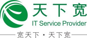 湖南天下宽信息技术有限公司