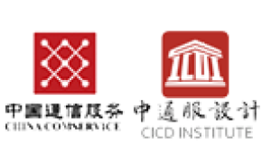 中通服咨询设计研究院有限公司