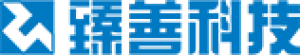 浙江臻善科技股份有限公司