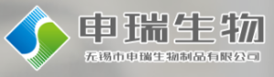 无锡市申瑞生物制品有限公司