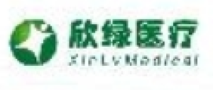 东莞市欣绿医疗科技有限公司