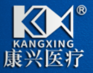 桂林康兴医疗器械有限公司