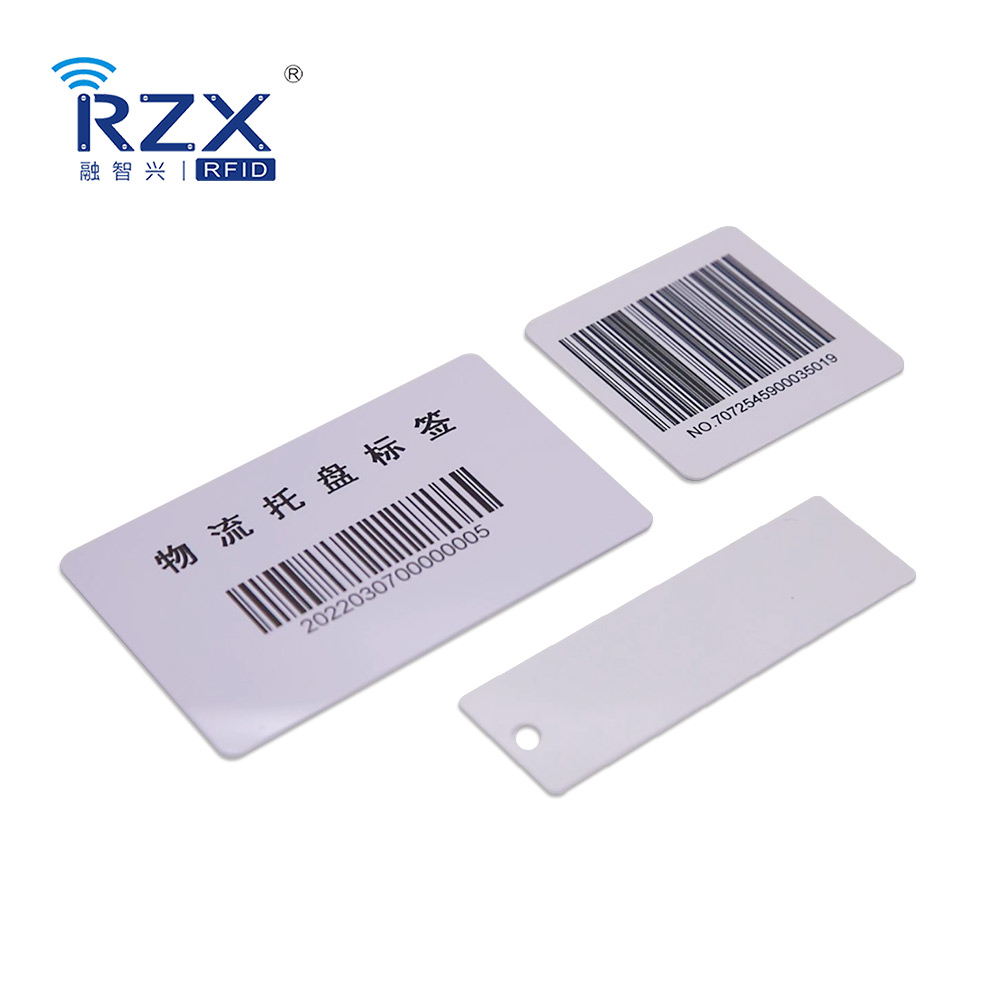 RFID超高频卡 远距离读取 860~960MHz 9662 白色/彩色印刷卡图片