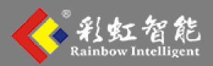 青岛彩虹智能系统有限公司