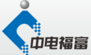 中电福富信息科技有限公司
