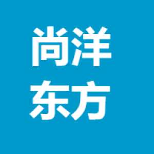 北京尚洋东方环境科技有限公司