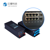 智慧灯杆网关GT-GW-B3000
