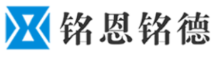 深圳市铭开智能设备有限公司