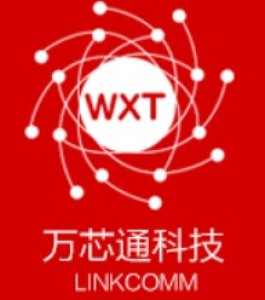 深圳市万芯通科技有限公司