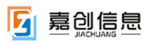 湖南嘉创信息科技发展有限公司