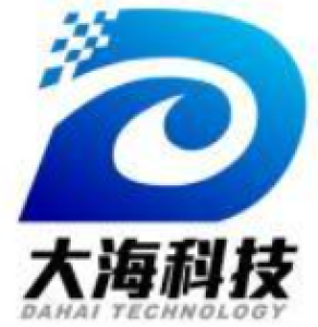 武汉大海信息系统科技有限公司