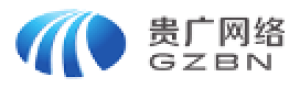 贵州省广播电视信息网络股份有限公司