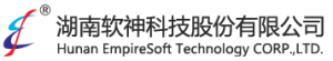 湖南软神科技股份有限公司