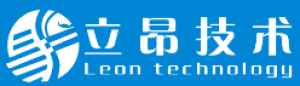 立昂技术股份有限公司