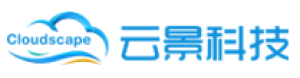 广州市云景信息科技有限公司
