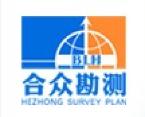 江西省合众勘测规划有限公司