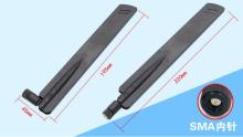 5G通信终端天线AR5G01