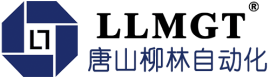 唐山市柳林自动化设备有限公司合肥分公司
