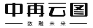 中再云图技术有限公司