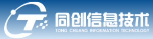 贵州同创信息技术有限公司