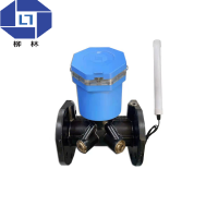 一体式超声波远传水表