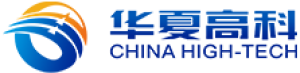 山东华夏高科信息股份有限公司