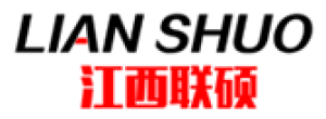江西联硕科技有限公司