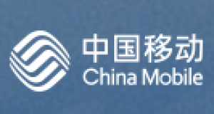 中移系统集成有限公司