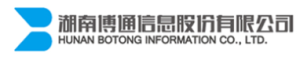 湖南博通信息股份有限公司