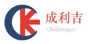 成利吉（厦门）智能股份有限公司