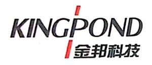 湖北金邦科技有限公司