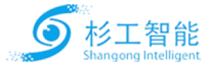 浙江杉工智能科技有限公司