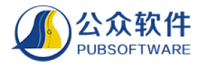 陕西公众软件有限责任公司
