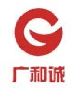 深圳市广和诚信息科技有限公司