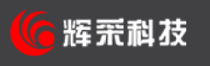 安徽辉采科技有限公司