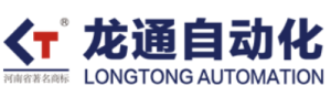河南龙通自动化设备有限公司