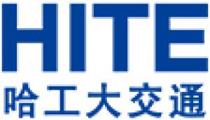 深圳市哈工大交通电子有限公司