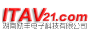 湖南励丰电子科技有限公司