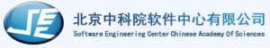 北京中科院软件中心有限公司