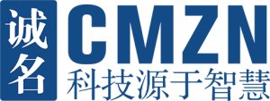 浙江诚名智能工程有限公司