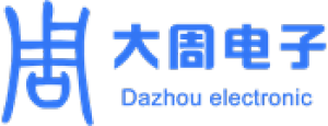 广州市大周电子科技有限公司