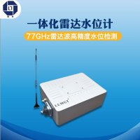 一体式雷达水位计