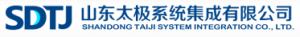 山东太极系统集成有限公司