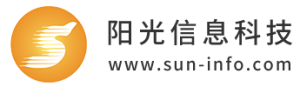 东莞市阳光信息科技有限公司