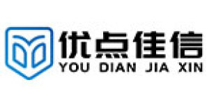 吉林省优点佳信通信科技有限公司