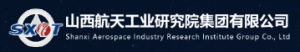 山西航天工业研究院集团有限公司