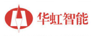 福州华虹智能科技股份有限公司