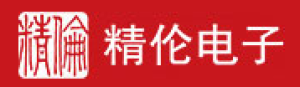 精伦电子股份有限公司