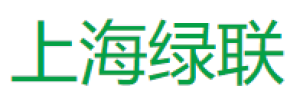 上海绿联智能科技股份有限公司