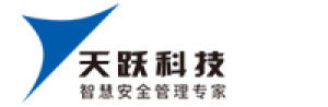 上海天跃科技股份有限公司